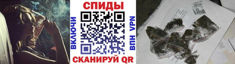 цена наркотик  Балаково  БУТИРАТ бутандиол 