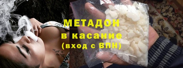 MESCALINE Кулебаки