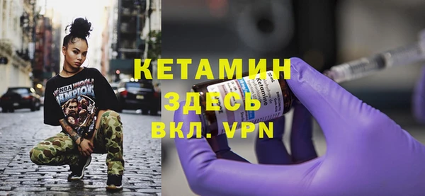 скорость mdpv Абдулино