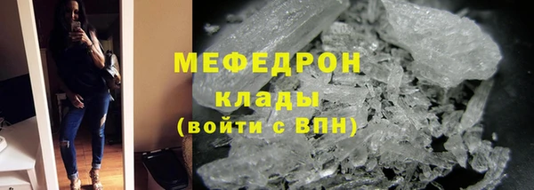 твердый Куйбышев