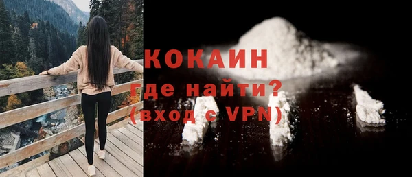 скорость mdpv Абдулино