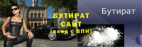 скорость mdpv Абдулино