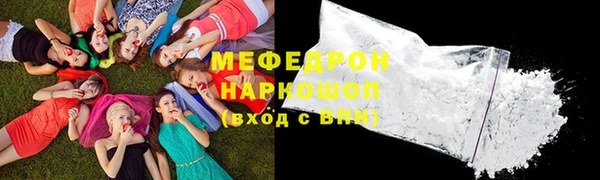 кокс Абинск