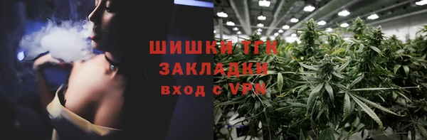 скорость mdpv Абдулино