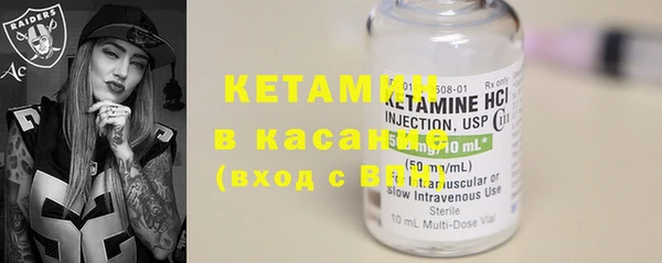 кокс Абинск