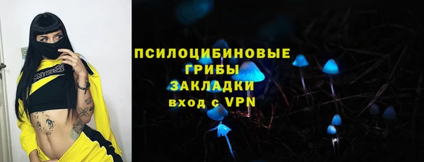 скорость mdpv Абдулино