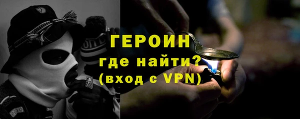 скорость mdpv Абдулино