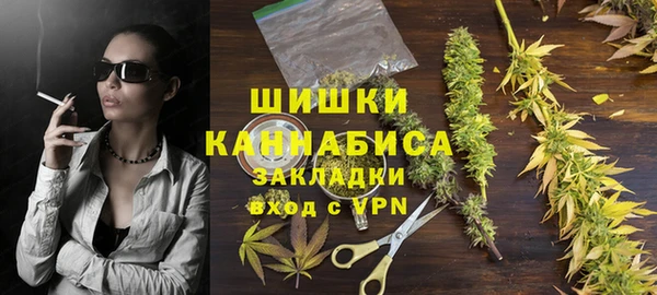 скорость mdpv Абдулино