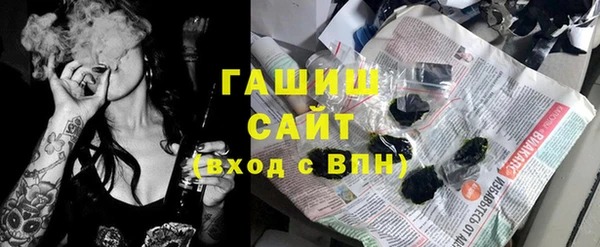кокс Абинск