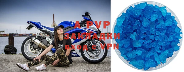 скорость mdpv Абдулино