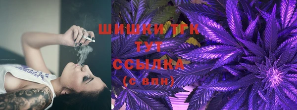 скорость mdpv Абдулино