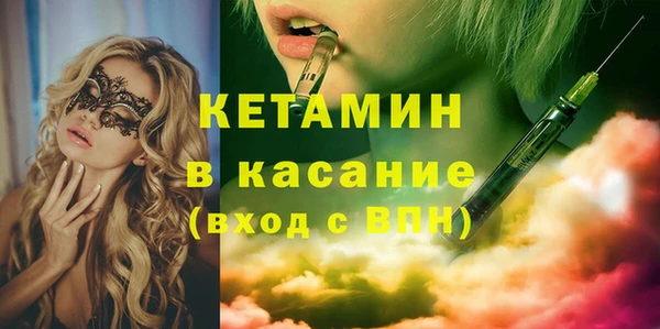 кокс Абинск