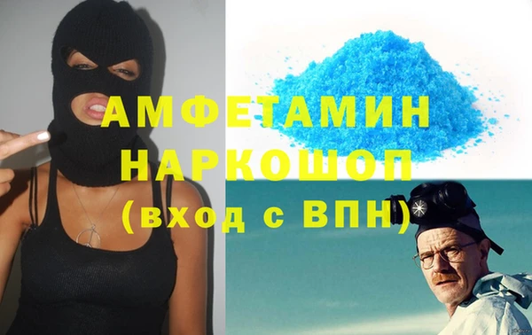 скорость mdpv Абдулино